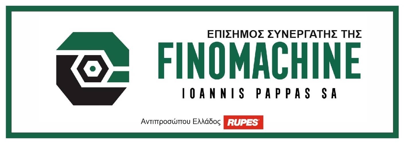 Επίσημος Συνεργάτης Finomachine σε Γυάλισμα Αυτοκινήτου
