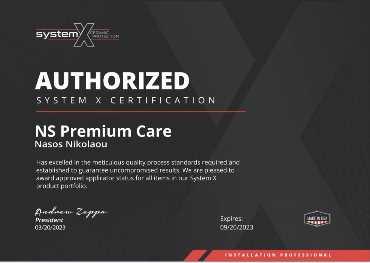 System X Certification σε Γυάλισμα Αυτοκινήτου